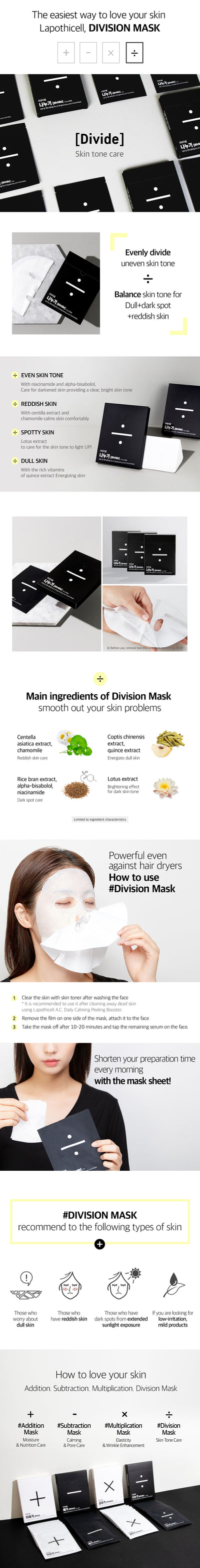 Division Mask