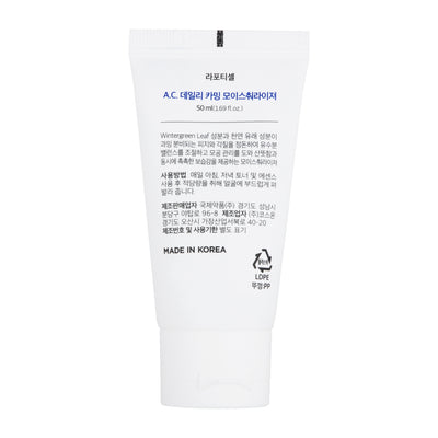 A.C. Daily Calming Calamine Cleanser