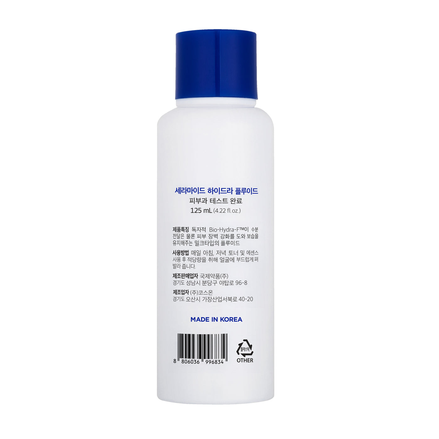 Ceramide Hydra Fluid