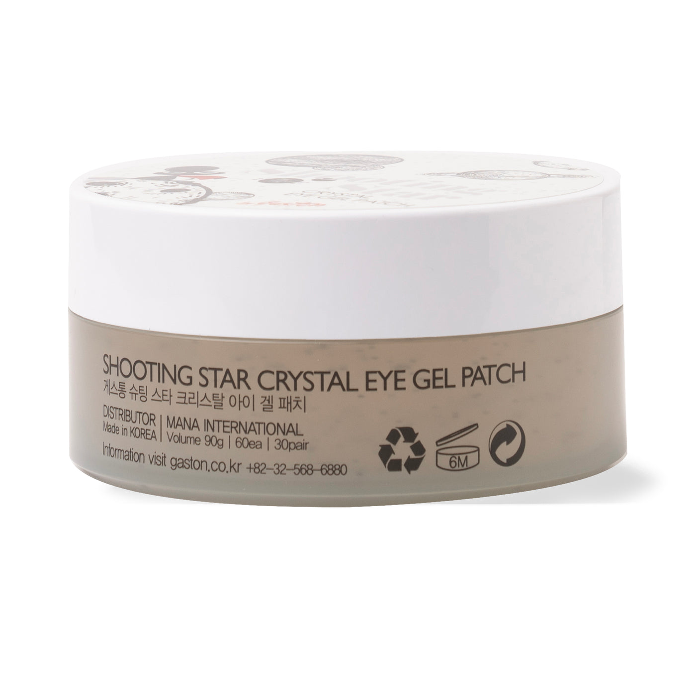 Crystal Eye Gel Patch