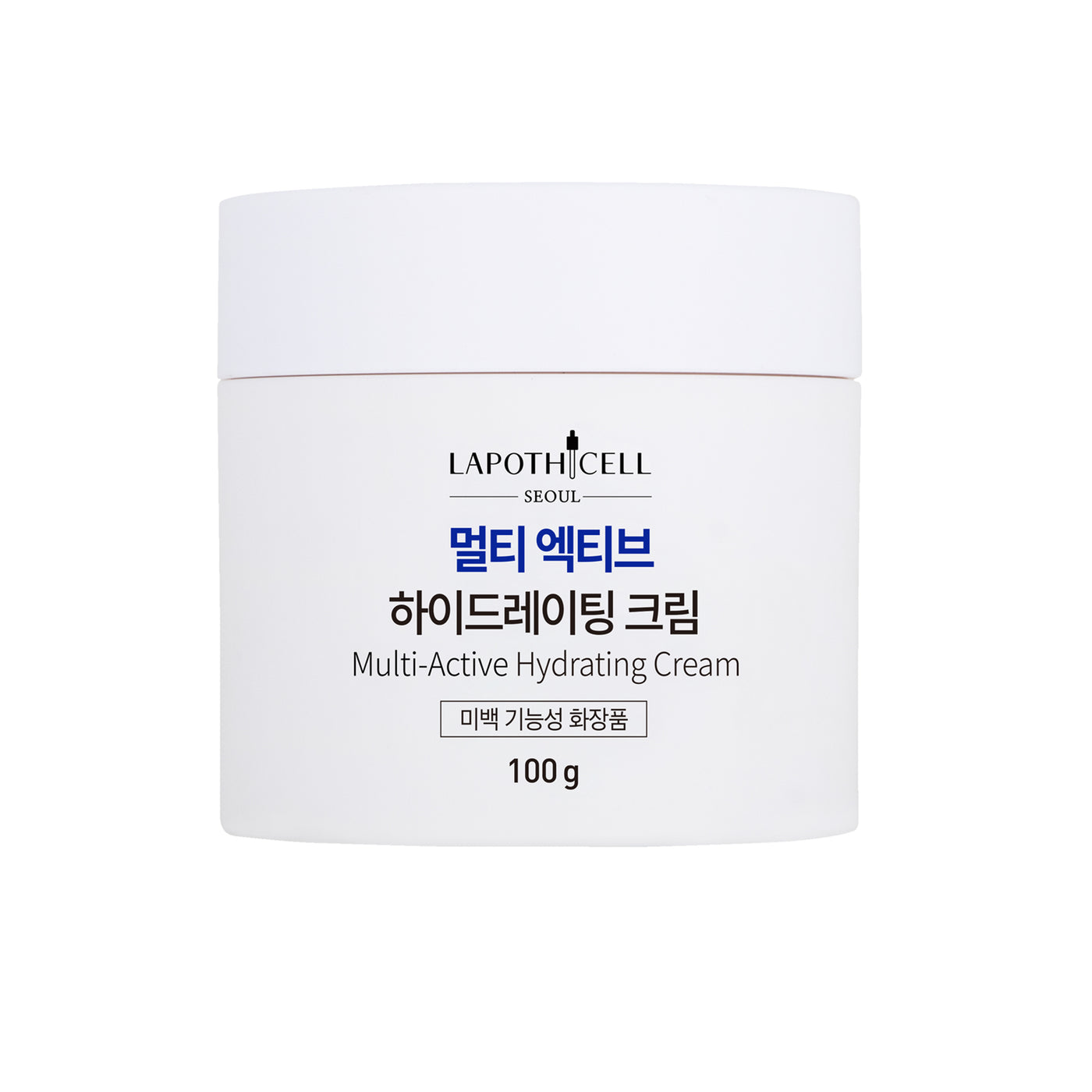 Multi-Active Hydrating Cream